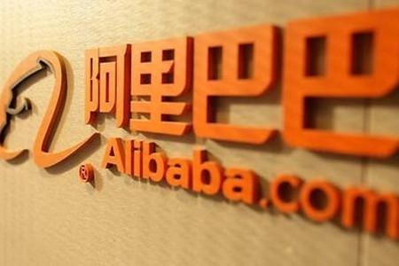 互联网行业纳税第一名果然是它 阿里巴巴去年纳税516亿元
