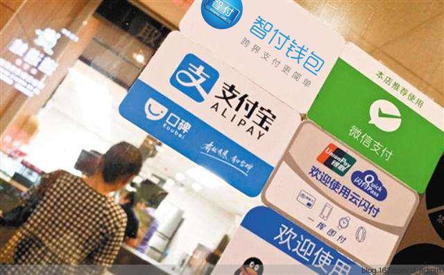 警方提醒:二维码收付款开语音提示确保资金安全