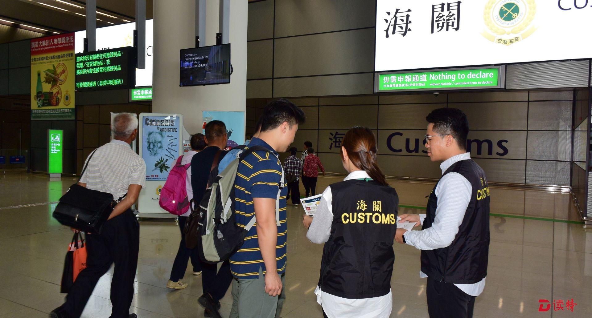 香港海关展开“子弹”行动  确保五一黄金周消费者权益