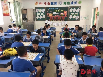 深圳市中小学生象棋比赛圆满落幕