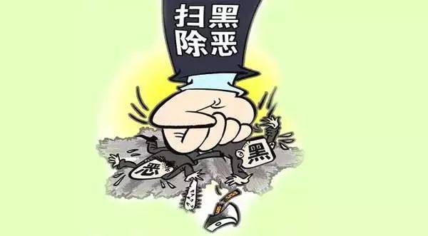 深圳民政“6+1”行动方案出台，查处35家非法社会组织