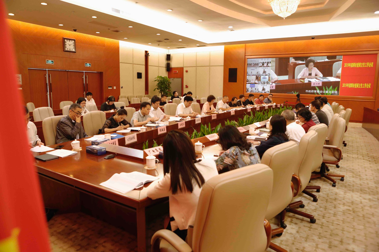 深圳定下个小目标：将推进建设国家卫生城市升级版——健康城市
