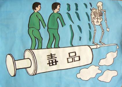 宝安区燕罗街道校外“禁毒讲堂”开班