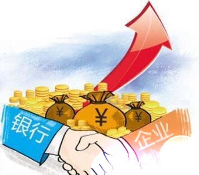 攀越中小企业融资难“高山”须先扫除认知障碍