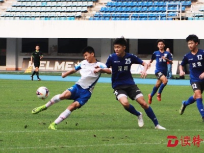 深圳市青少年足球锦标赛开幕  校园足球有了升级版