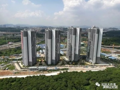 深圳市公共租赁住房建设和管理办法