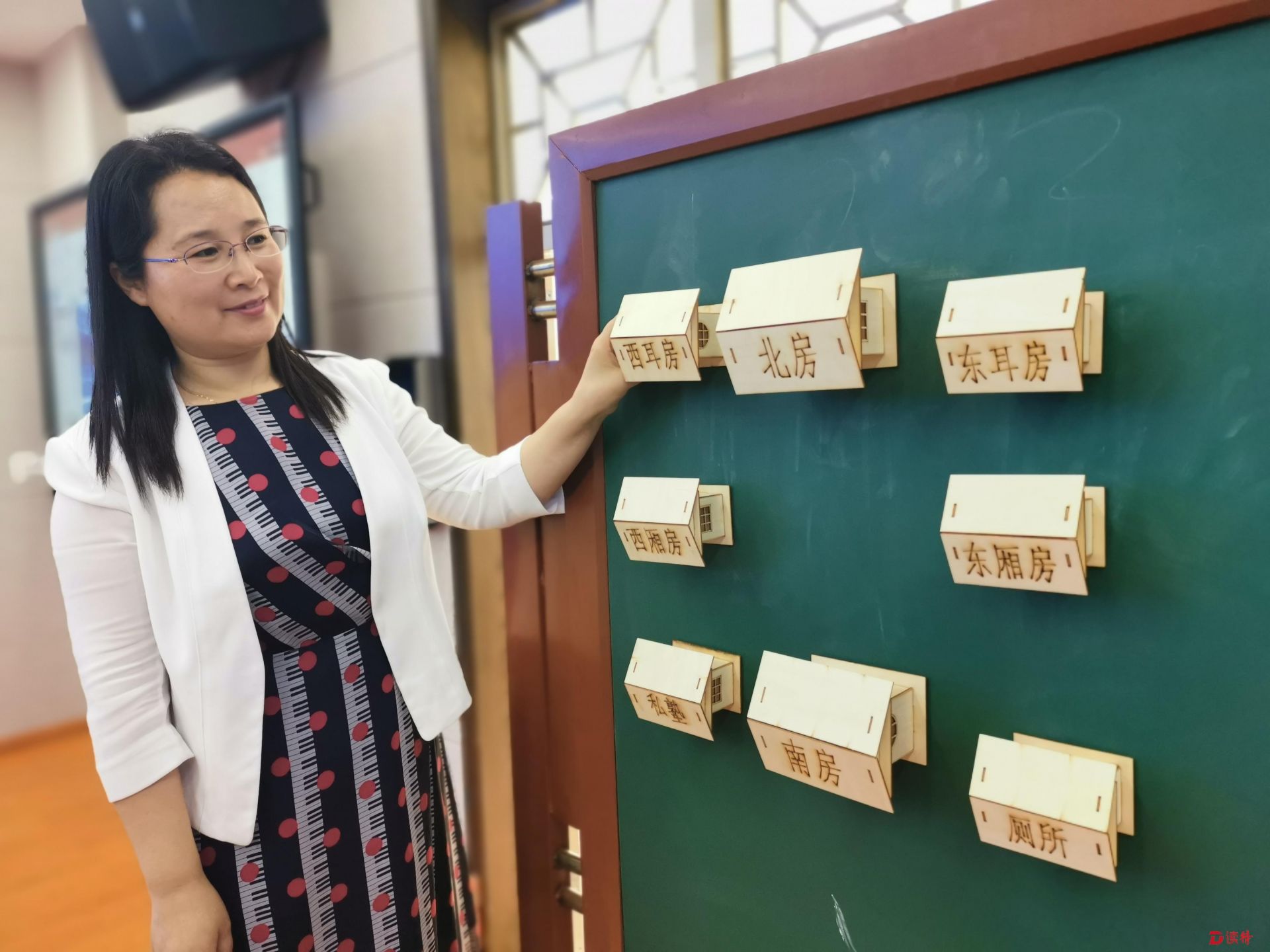 黄埔学校推动教育改革与大数据同行