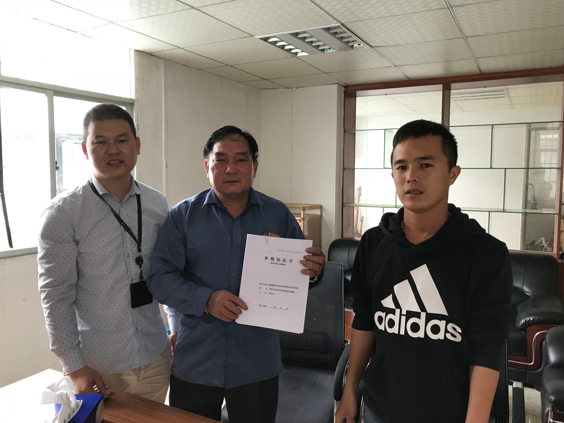 凤凰街道全面完成赣深铁路（凤凰段）施工面移交       