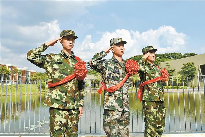 南方科技大学：  “强国修身”铸就青年学子的时代担当