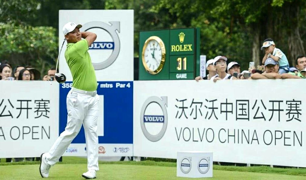 2019沃尔沃中国公开赛中国军团打出首轮最佳战绩