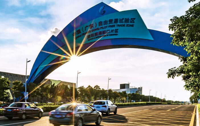 深圳拟为前海蛇口自贸片区立法 赋予更大改革自主权 