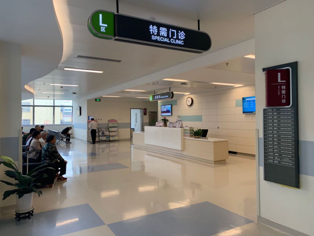 阜外医院深圳医院门诊时间调整为每周一至周六