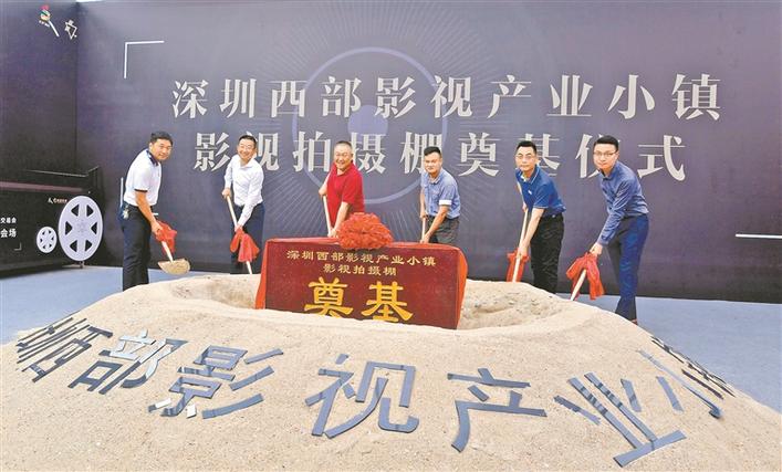 两个文博会分会场共发力 “图书+”“电影+”遥相呼应