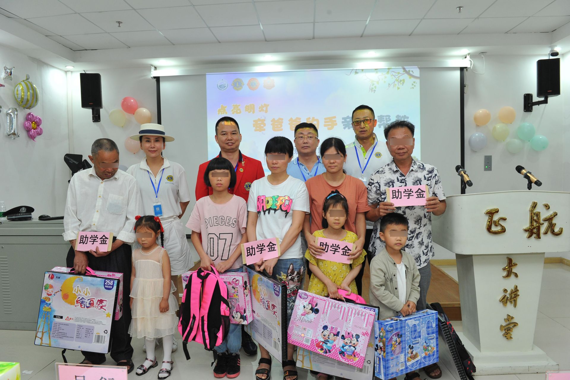 何时才能再牵爸爸的手？深圳这场儿童节亲情帮教活动帮他们圆梦