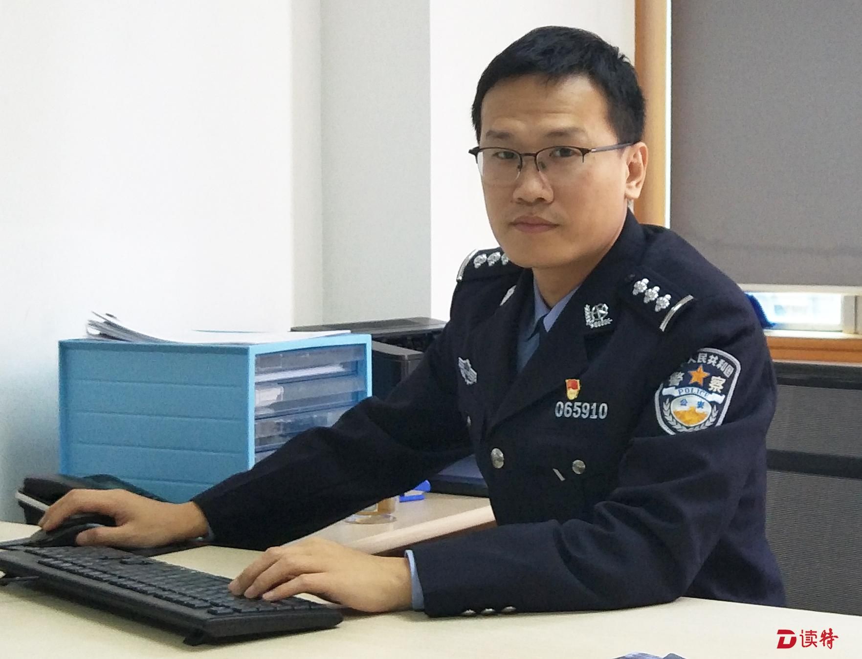 每日警星｜何科华：爱钻研的“何教授”