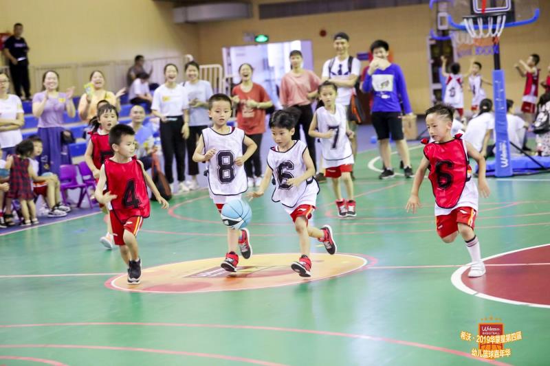 华蒙星幼儿篮球嘉年华深圳站举行