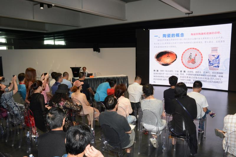 听大师讲景德镇陶瓷前世今生 第二届深圳收藏文化月将启动！