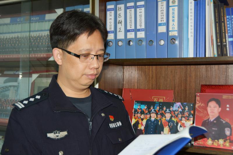 每日警星丨熊海：让怡景社区更宜居