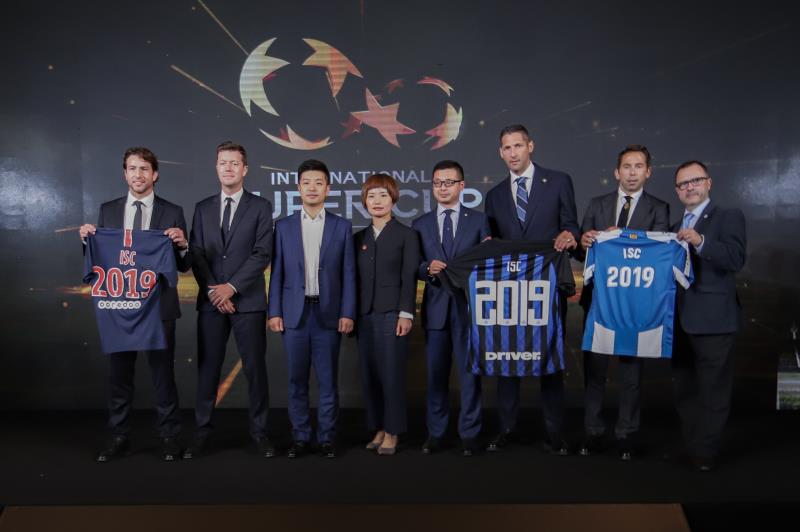 法国超级杯再战深圳  若贝尔：深圳满足我们的期待