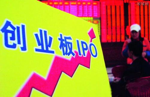 创业板股票首获