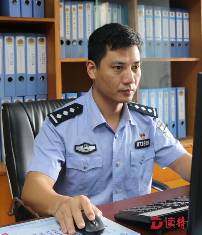每日警星 | 周昭钺：便衣“访”出个安全小区