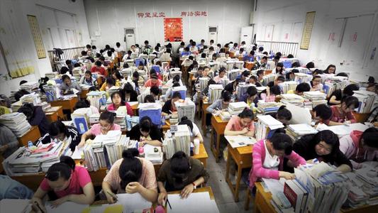 注意！2019年广东高考补报名5月5日开始