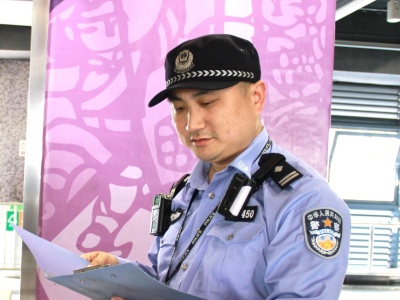 每日警星丨吴昉：做好地铁站区的守护者