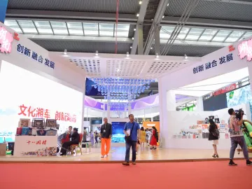 创新、融合、发展 第十五届深圳文博会湖南展团亮点纷呈