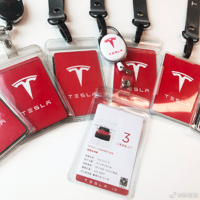 特斯拉：中国制造Model 3售价32.8万元 即日起开启预订