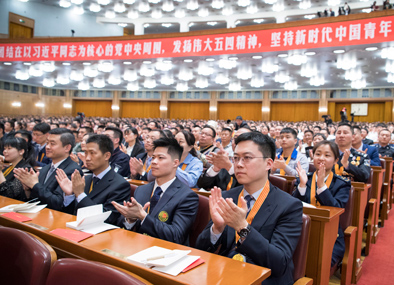 青年代表热议习近平总书记在五四运动100周年大会上的讲话