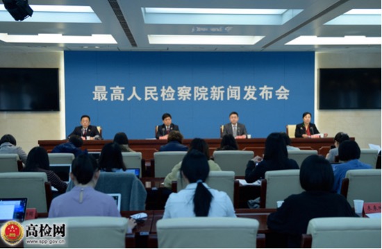 推动未成年人检察社会支持体系建设 深圳纳入首批试点地区