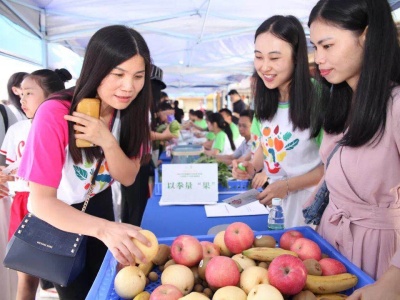 2019年深圳市第五届“全民营养周”在罗湖东门举行