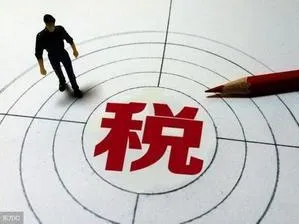 深圳税务部门举行政策宣讲会 助力企业防控跨境税收风险
