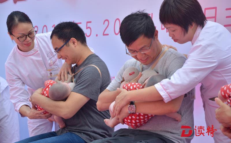 宝安推广自然分娩及母乳喂养新理念惠及孕产妇