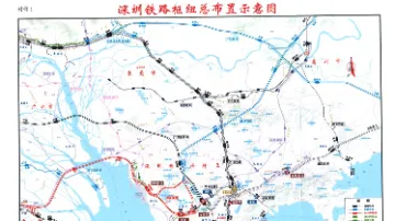 新闻路上说说说丨深圳铁路枢纽总图规划正式获批，将新建西丽站和深圳机场站