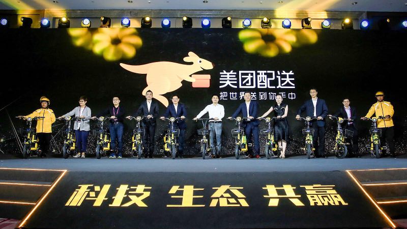 美团外卖日完成订单量突破2500万单，宣布开放分钟级配送网络