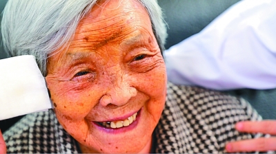 读懂这份关爱