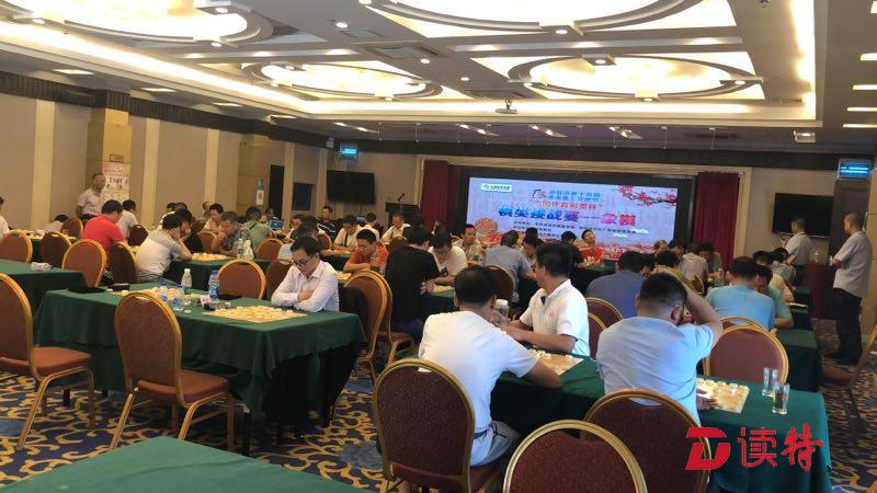 深圳市青工文体节象棋赛收兵