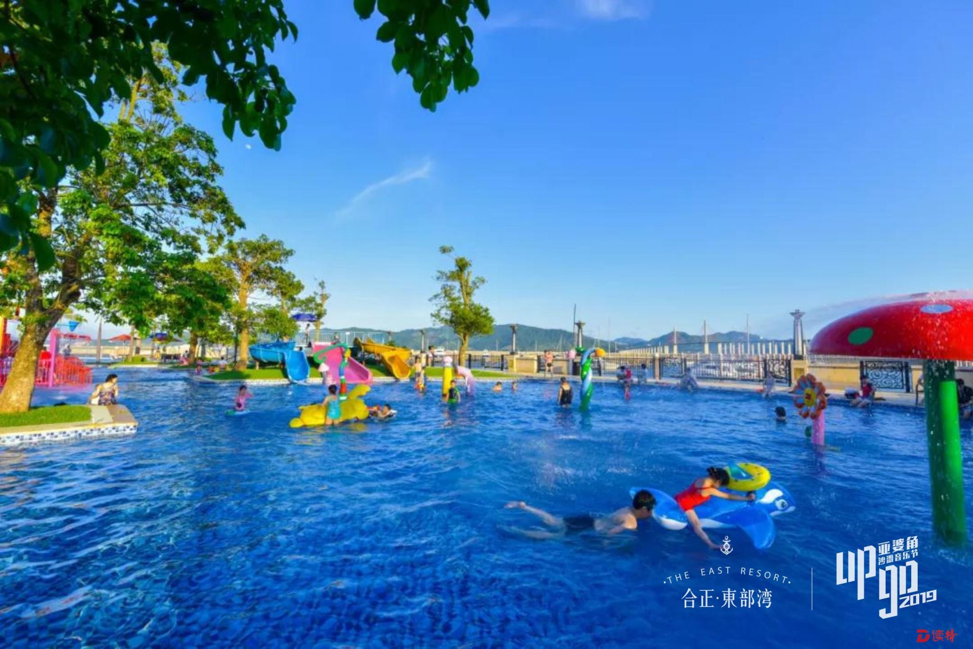 到亚婆角合正东部湾，遇见一场沙滩音乐节！