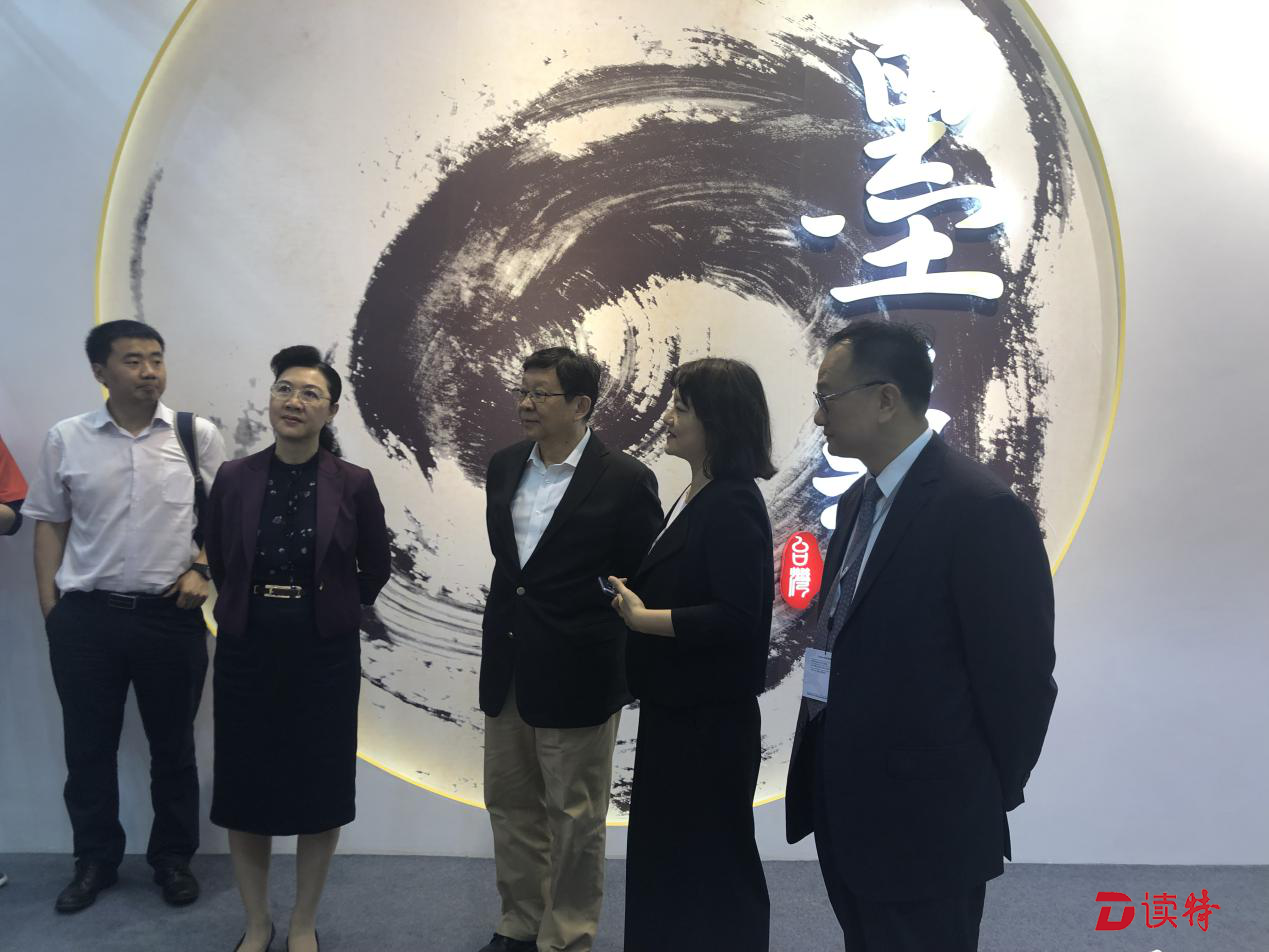 深圳文博会台湾馆：馆内有墨气自华