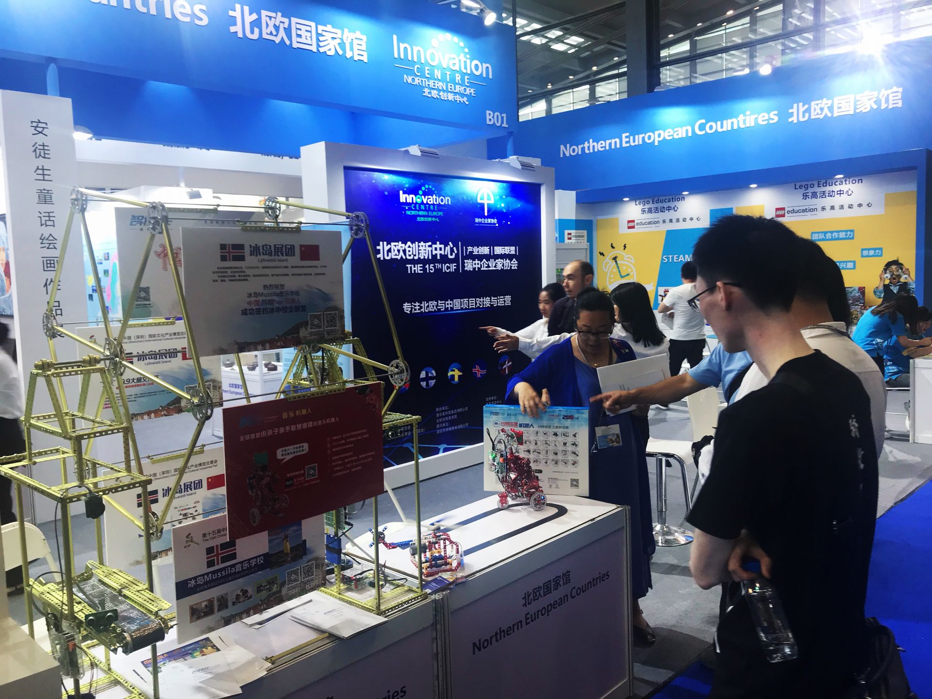 文博会“北欧馆”：五国十多家展商展示北欧独特魅力