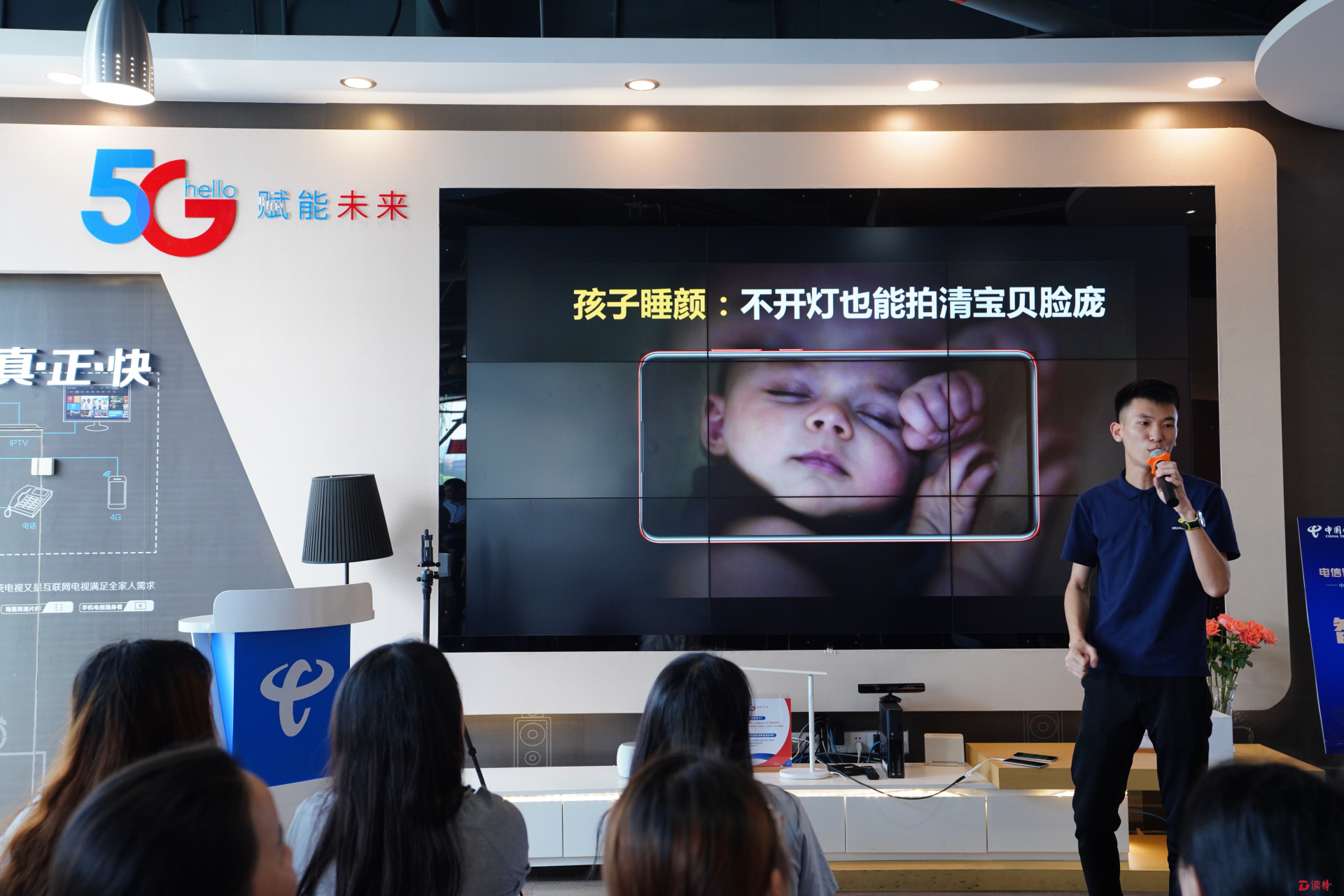 深圳电信发布“智能宽带”，实现全市99%主要小区千兆覆盖