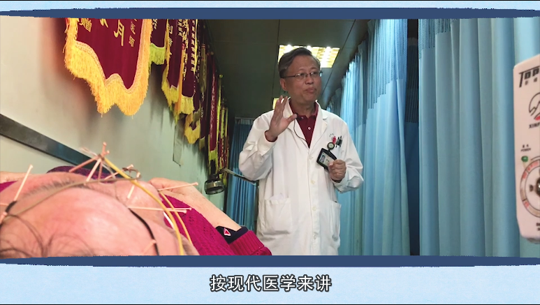 视频｜针灸如何治疗面瘫？眼见为实！