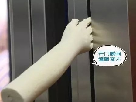 当心！电梯这里会“吃手”！已有多名儿童中招……