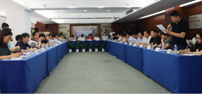 “中国民间文化艺术之乡”座谈会探讨文旅融合发展之路