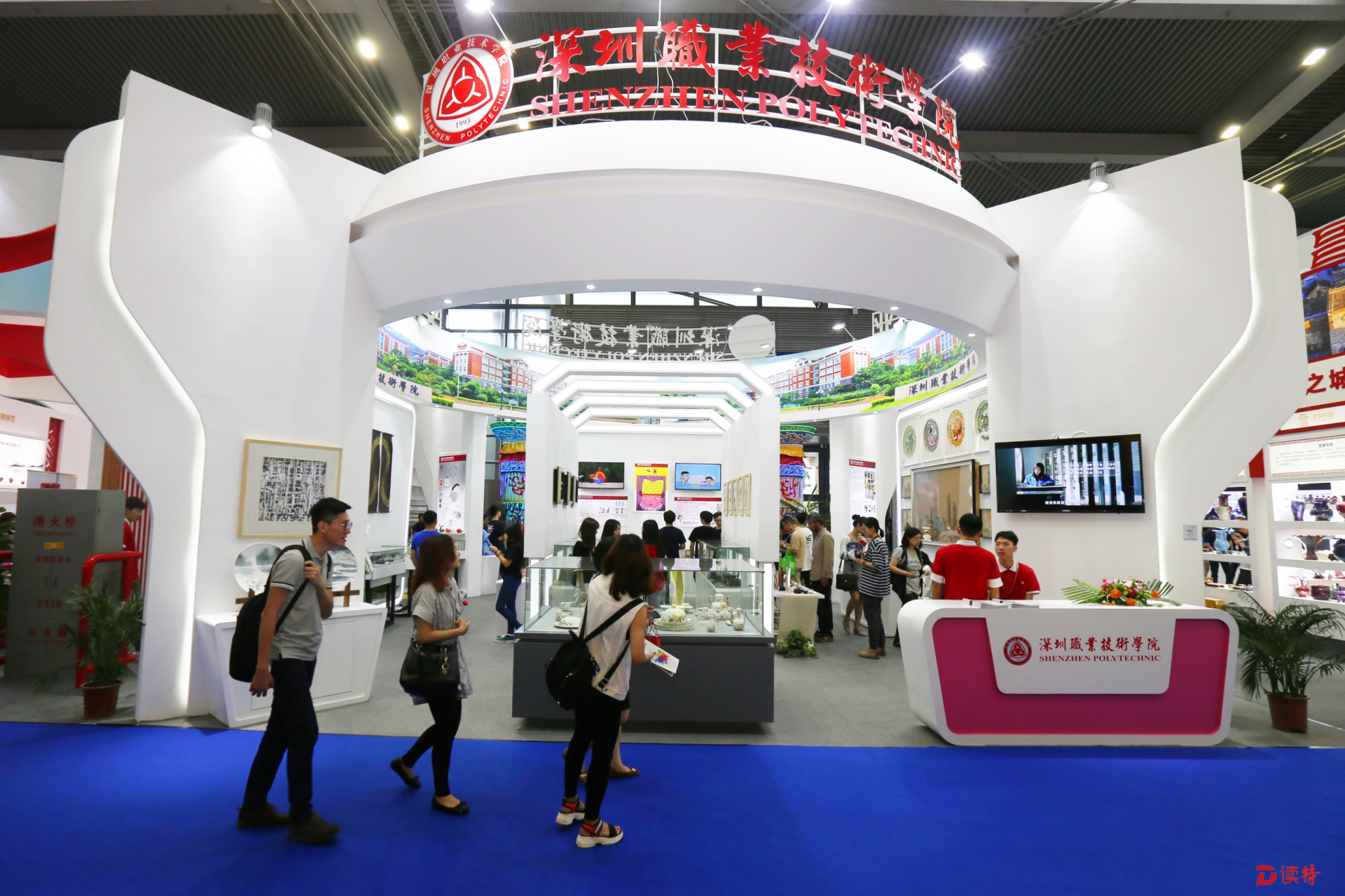 文博会“高校力量”展示文化产业新趋势