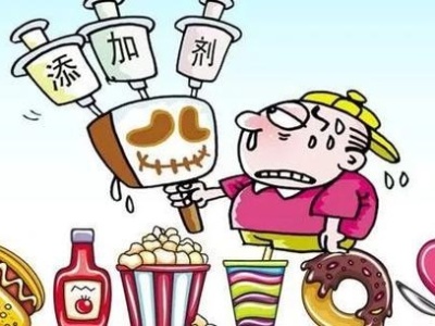 中国人吃的食品添加剂太多？关于添加剂，我们误解的太多