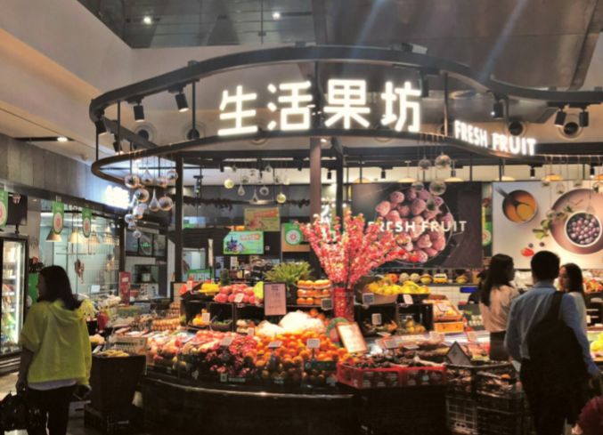 深圳社区生鲜市场——“活色生鲜”下的暗潮涌动 