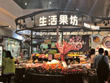 深圳社区生鲜市场——“活色生鲜”下的暗潮涌动 
