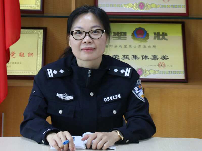 每日警星｜吴雅凌：甘做服务一线民警的好内勤